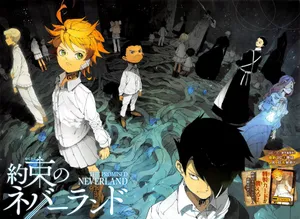 The Promised Neverland Vine Flooring Wallpaper