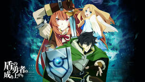 The Rising Of The Shield Hero Anime Title Wallpaper