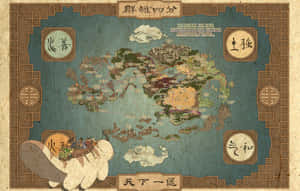 The Spirit Of The Sky And Avatar Appa! Wallpaper