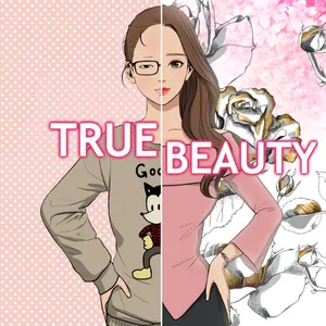 The Transformation True Beauty Wallpaper