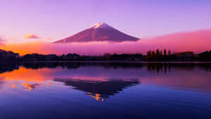 Thick Fog Around Mount Fuji Wallpaper