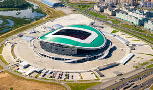 Top View Kazan Arena Wallpaper