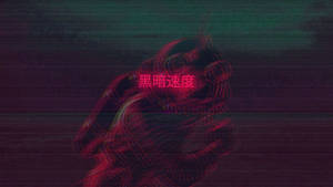 Trippy Dark Astronaut With Chinese Characters Wallpaper