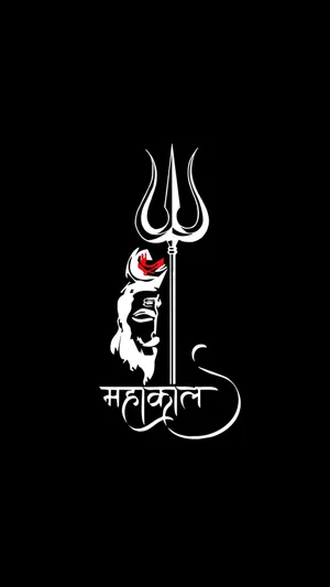 Trishula Logo Mahakal Photo Wallpaper