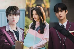 True Beauty Love Triangle Wallpaper