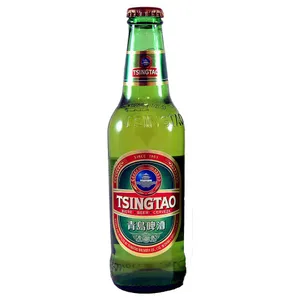 Tsingtao Beer In China Wallpaper