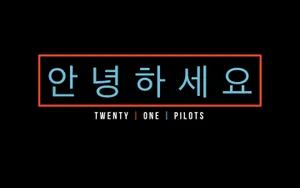 Twenty One Pilots In Korean Wallpaper