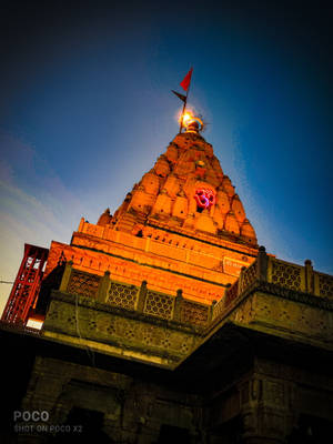 Ujjain Mahakal Temple Orange Light Wallpaper