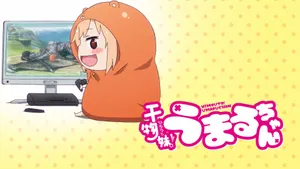 Umaru Doma Watching Tv Wallpaper
