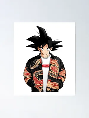 Unleash Your Supreme Saiyan Power Wallpaper
