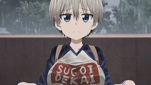 Uzaki Chan In A Joyful, Determined Expression Wallpaper