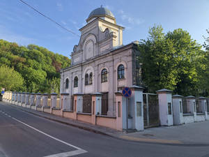 Vilnius Kaunas Synagogue Wallpaper