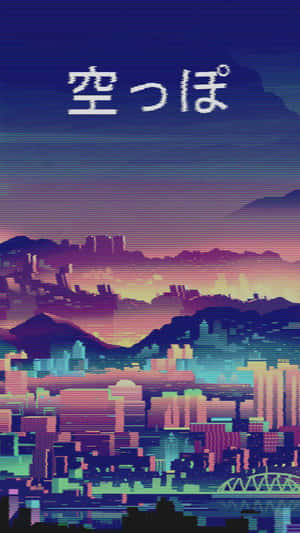 Vintage Anime Pixelated Metropolis Wallpaper