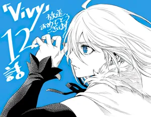 Vivy Fluorite Eye's Song Poster Wallpaper