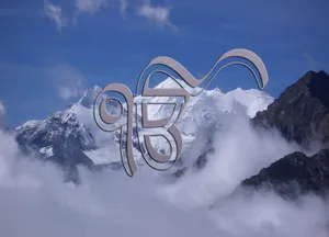Waheguru Ik Oknar Typography Mountains Wallpaper