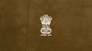White On Brown Upsc Logo Wallpaper