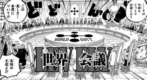 World Government Manga Panel Wallpaper