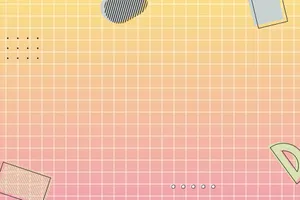 Yellow And Orange Gradient Grid Aesthetic Wallpaper