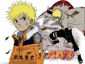 Yellow-haired Moving Naruto Wallpaper