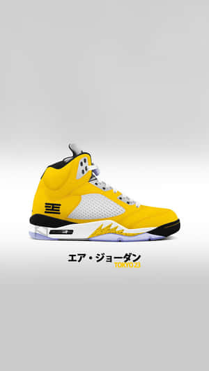 Yellow Jordan Japanese Characters Wallpaper