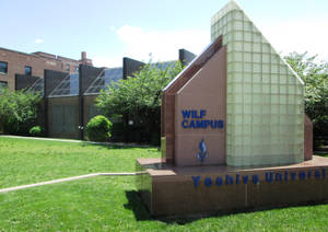 Yeshiva University Wilf Campus Monument Wallpaper