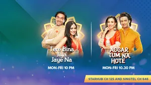 Zee Tv Back To Back Show Wallpaper