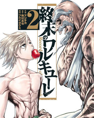 Zeus Vs Adam Record Of Ragnarok Manga Cover Wallpaper
